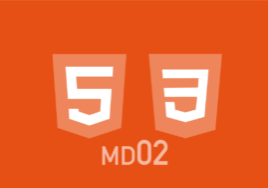 HTML5+CSS3-02